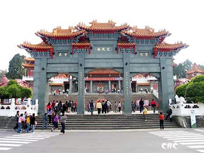 台中文武庙